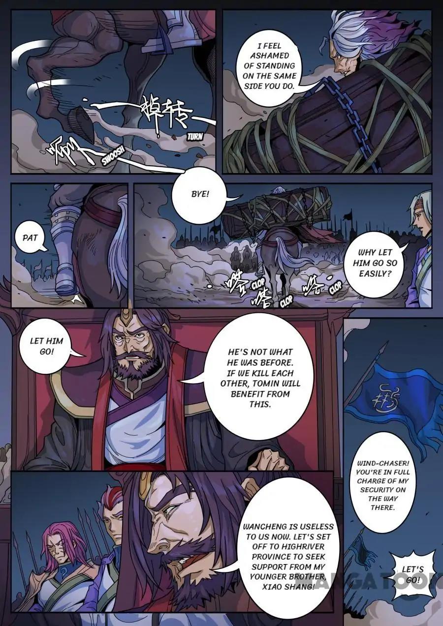 Tang Yin Zai Yi Jie Chapter 344 page 4 - Chapter 344