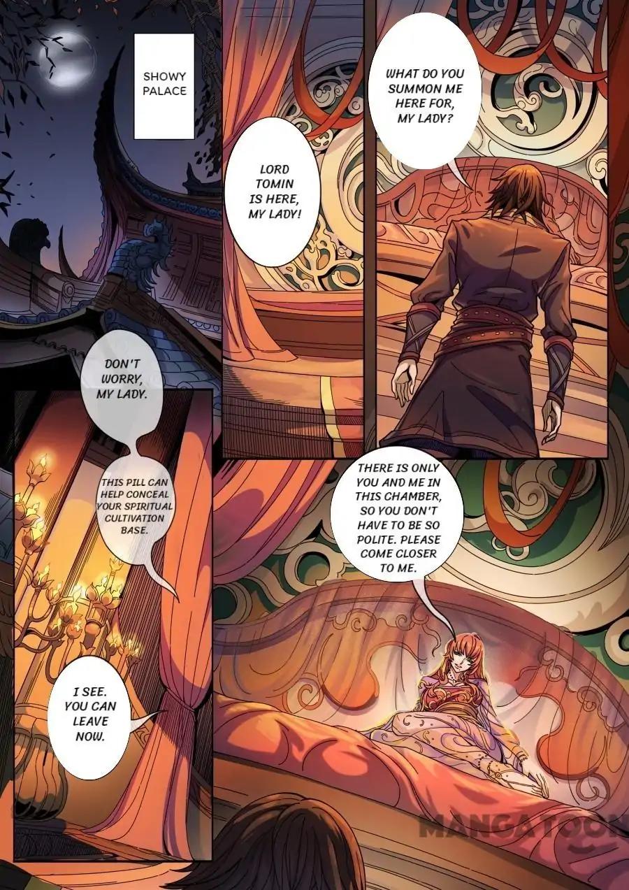 Tang Yin Zai Yi Jie Chapter 344 page 5 - Chapter 344