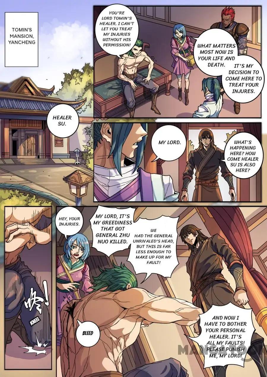 Tang Yin Zai Yi Jie Chapter 345 page 3 - Chapter 345