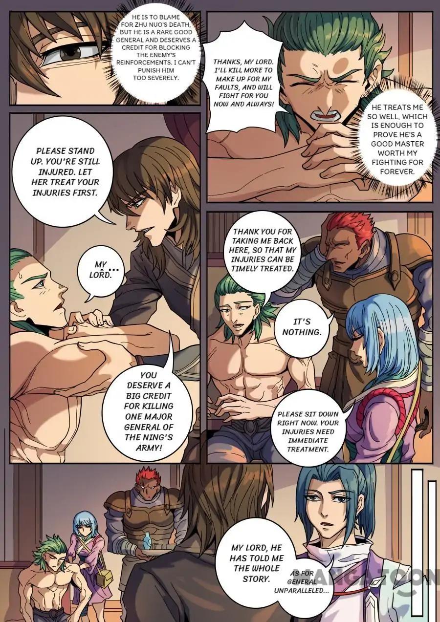 Tang Yin Zai Yi Jie Chapter 345 page 4 - Chapter 345