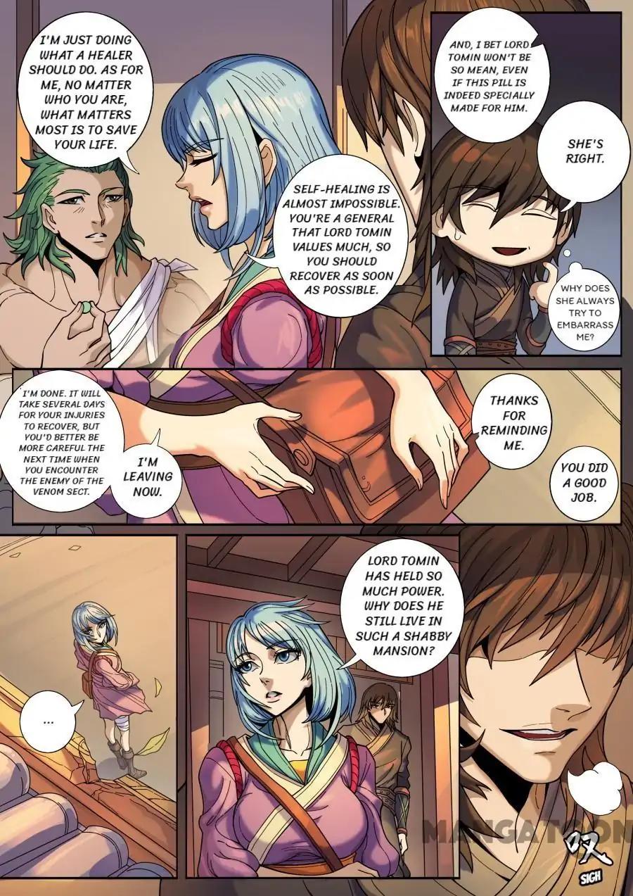 Tang Yin Zai Yi Jie Chapter 345 page 6 - Chapter 345