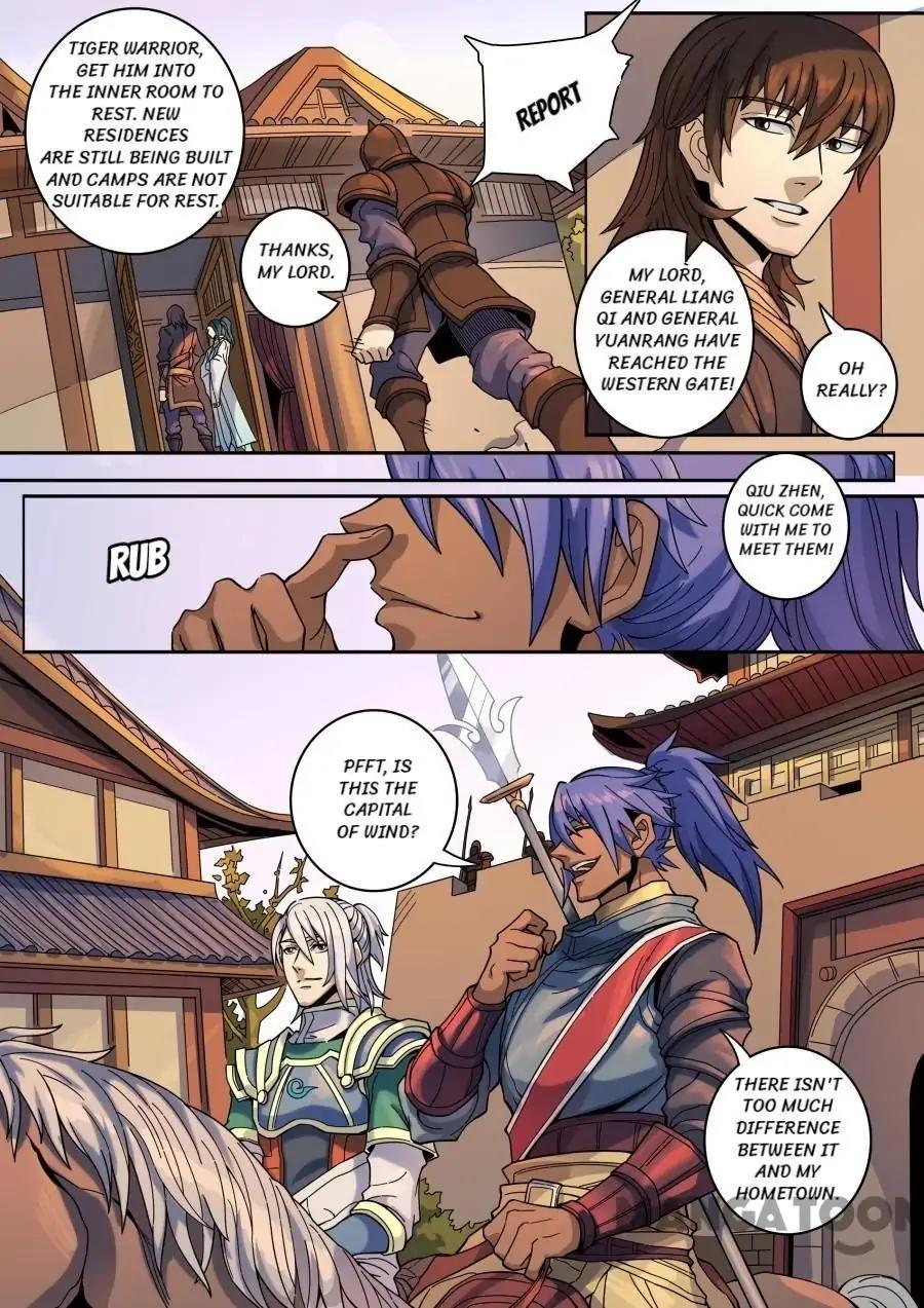 Tang Yin Zai Yi Jie Chapter 345 page 8 - Chapter 345