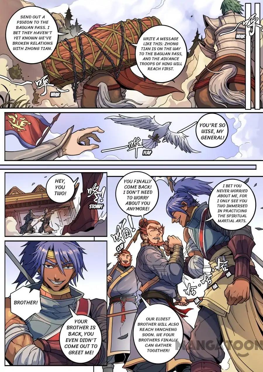 Tang Yin Zai Yi Jie Chapter 346 page 2 - Chapter 346