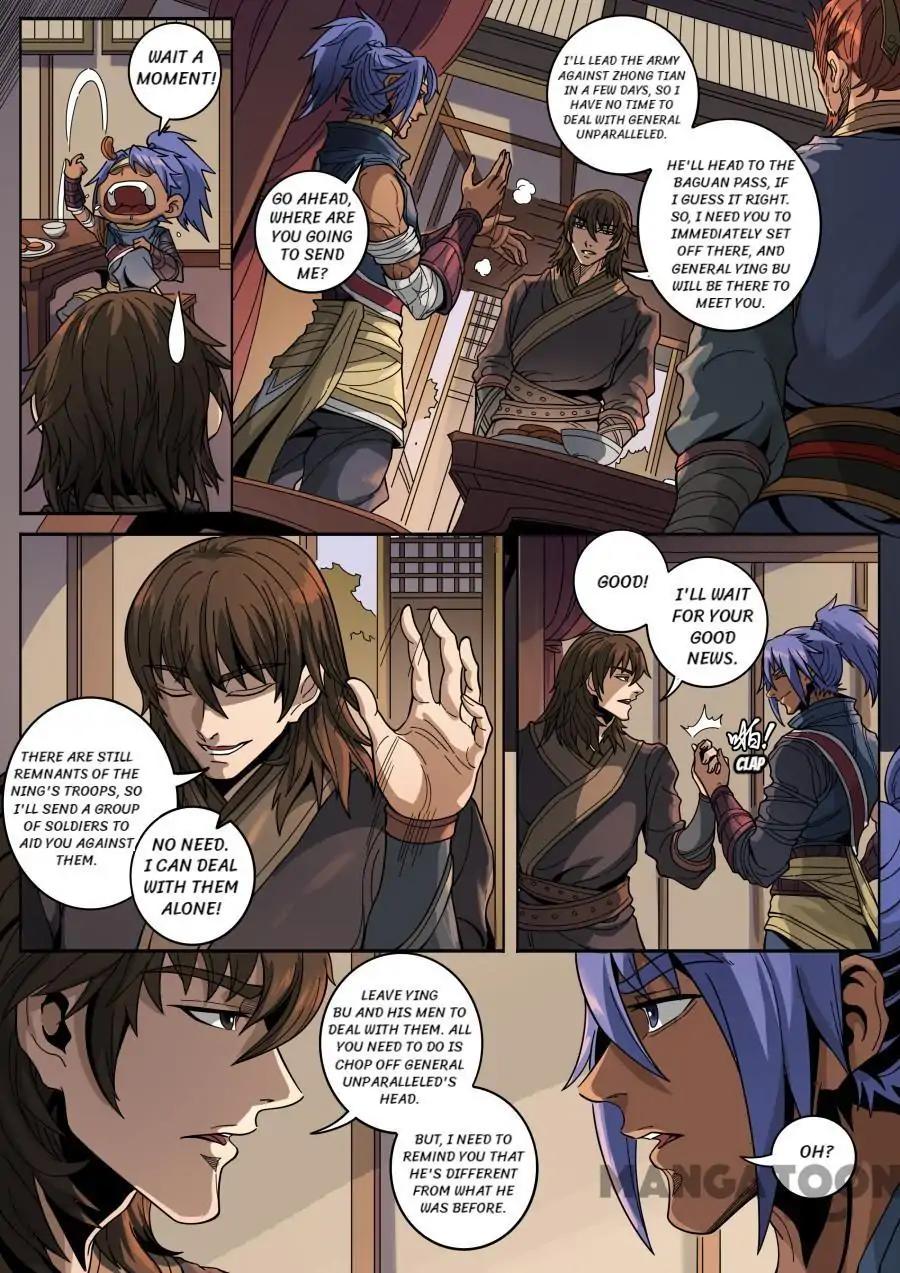 Tang Yin Zai Yi Jie Chapter 346 page 4 - Chapter 346