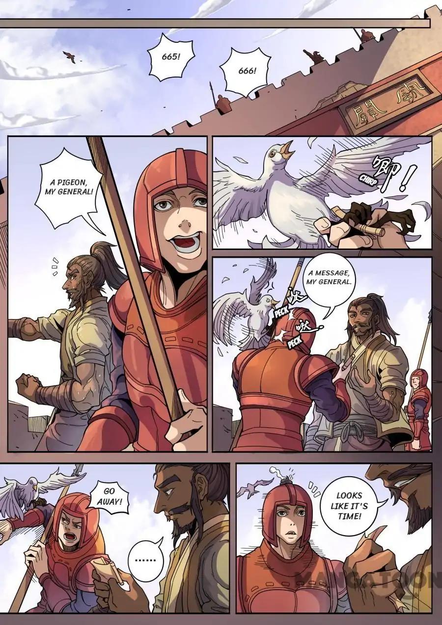 Tang Yin Zai Yi Jie Chapter 346 page 5 - Chapter 346