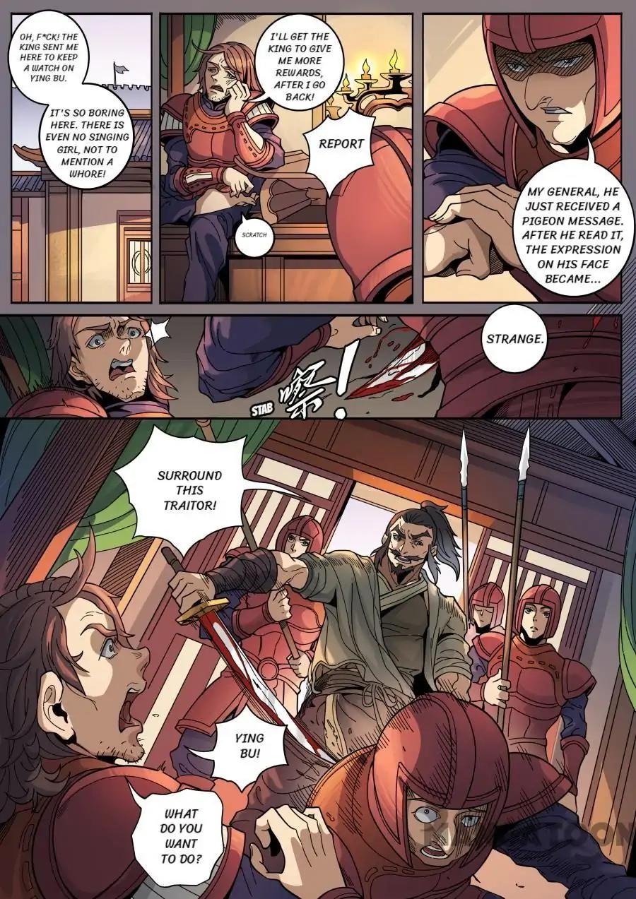 Tang Yin Zai Yi Jie Chapter 346 page 6 - Chapter 346