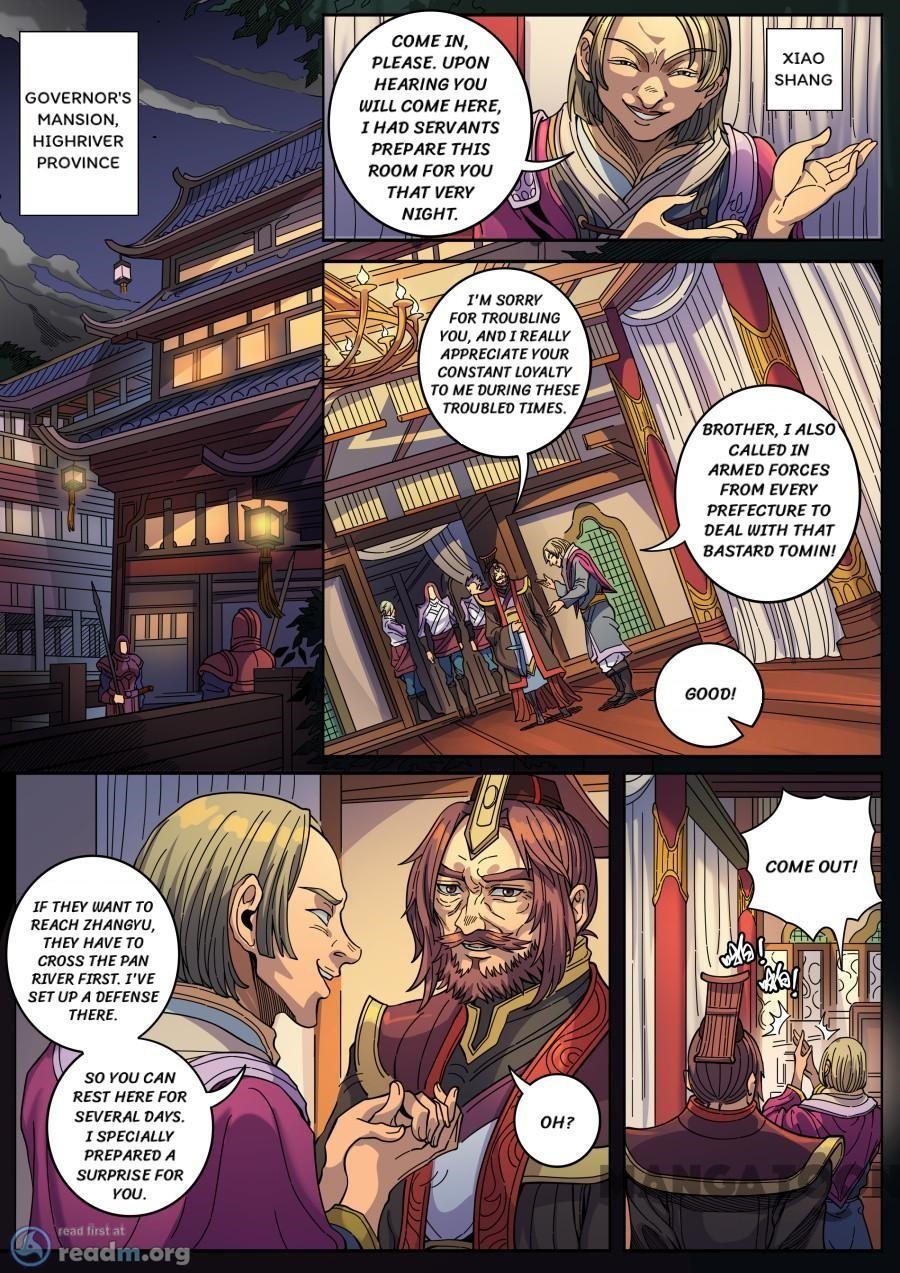 Tang Yin Zai Yi Jie Chapter 347 page 1 - Chapter 347