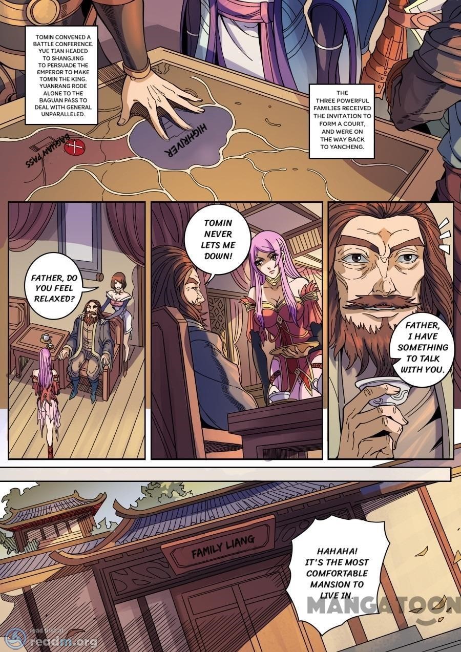 Tang Yin Zai Yi Jie Chapter 347 page 5 - Chapter 347