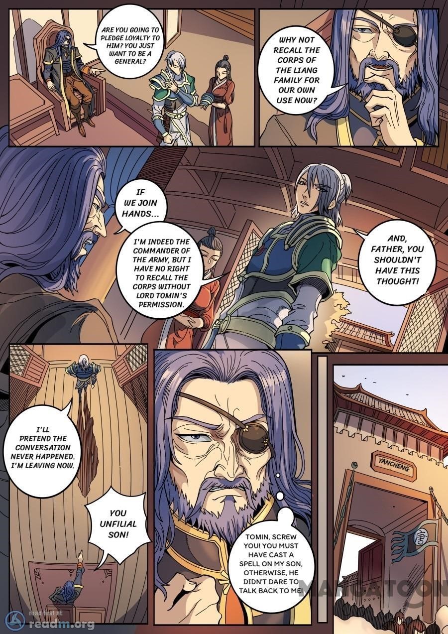 Tang Yin Zai Yi Jie Chapter 347 page 6 - Chapter 347