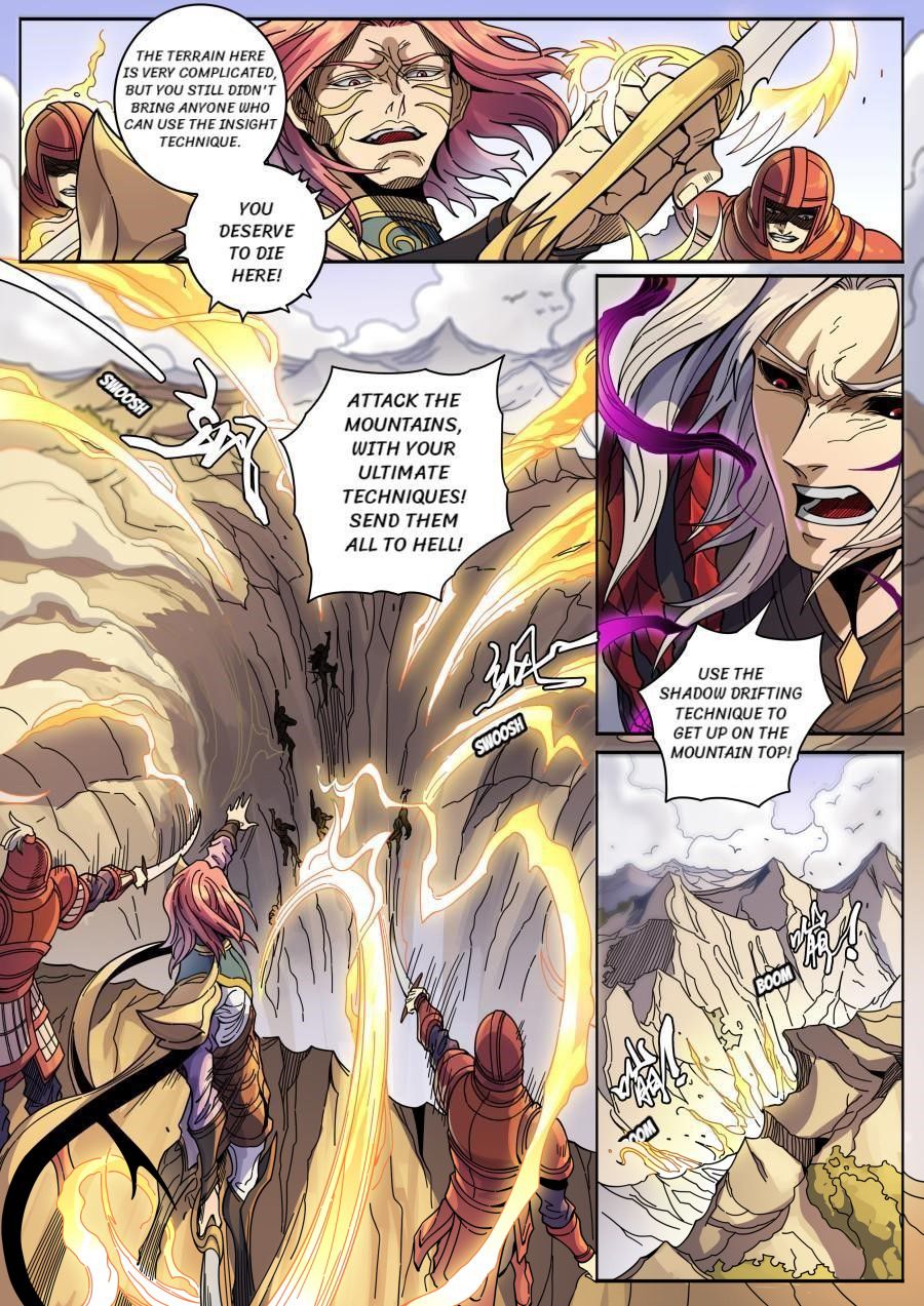 Tang Yin Zai Yi Jie Chapter 349 page 3 - Chapter 349