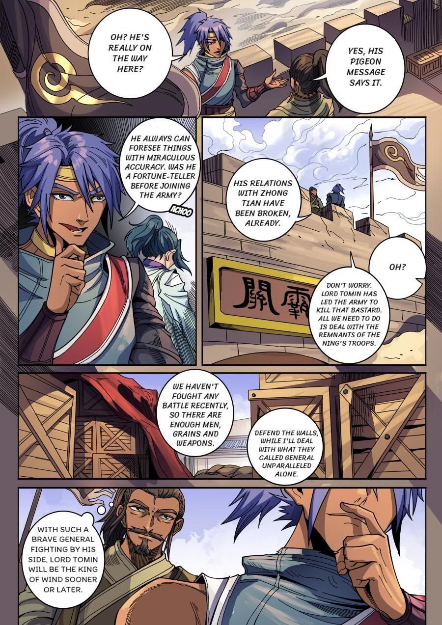 Tang Yin Zai Yi Jie Chapter 349 page 6 - Chapter 349