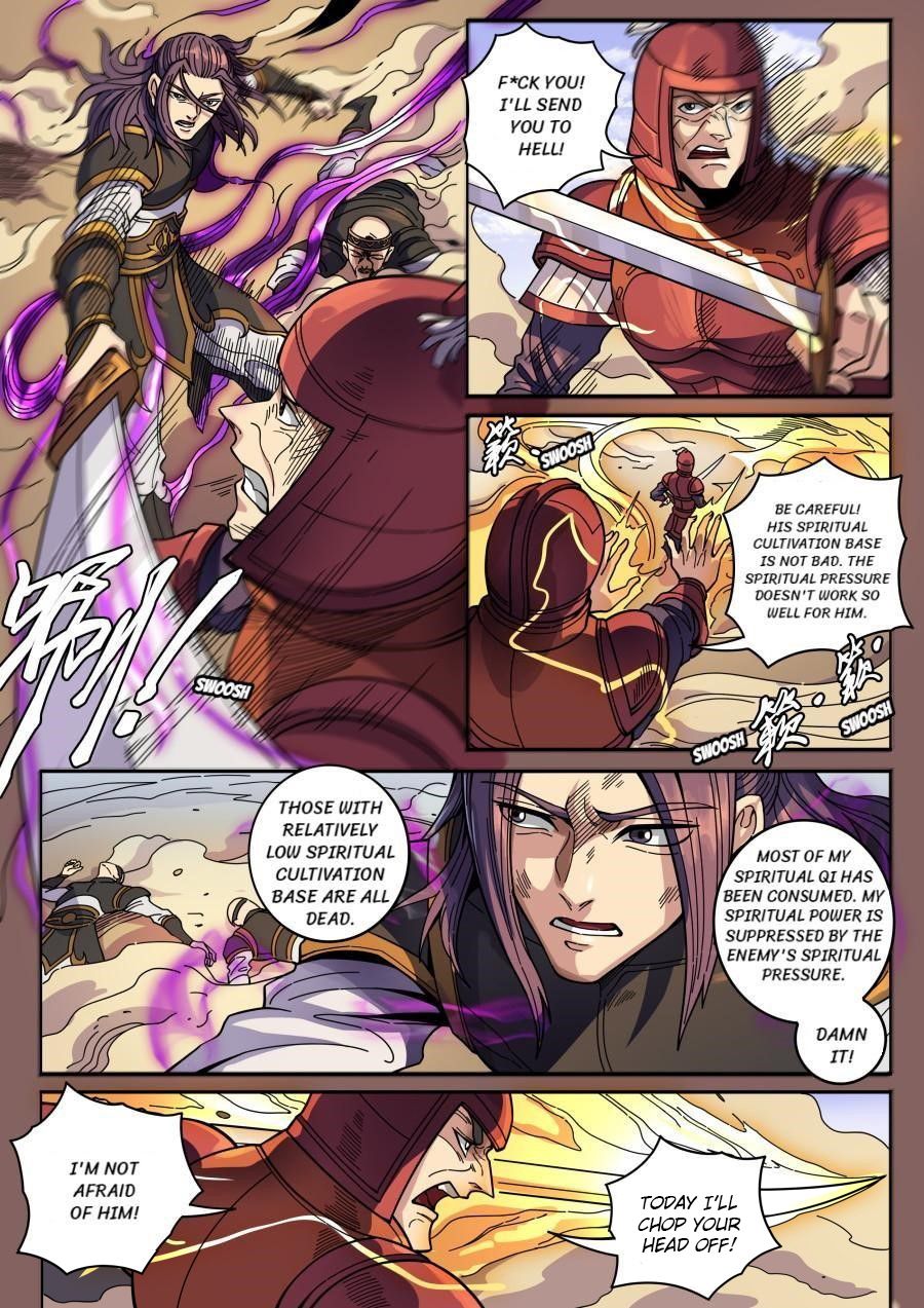 Tang Yin Zai Yi Jie Chapter 349 page 8 - Chapter 349