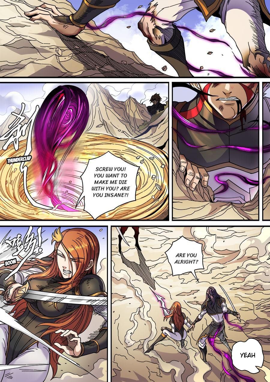 Tang Yin Zai Yi Jie Chapter 350 page 4 - Chapter 350