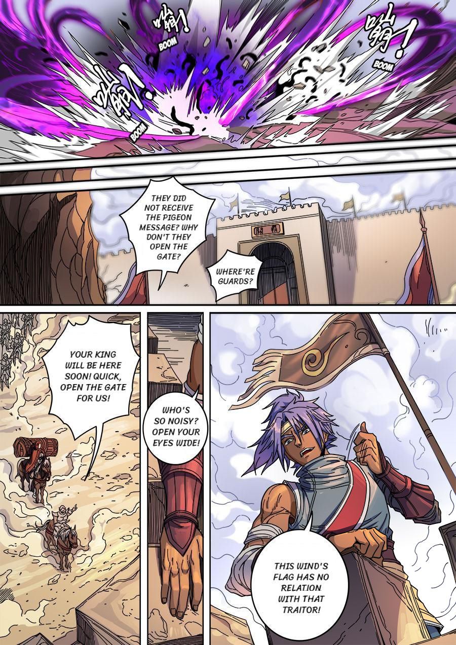 Tang Yin Zai Yi Jie Chapter 350 page 8 - Chapter 350