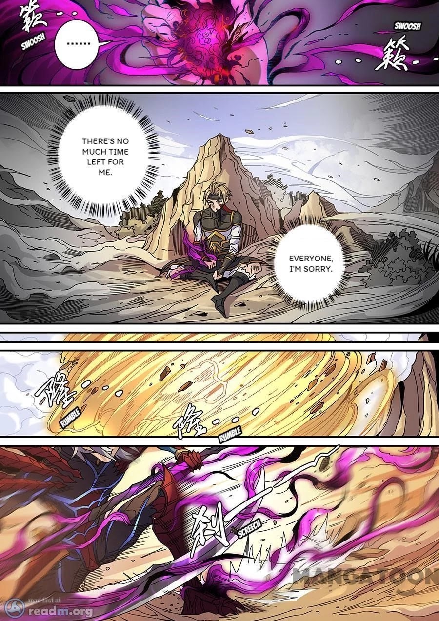 Tang Yin Zai Yi Jie Chapter 351 page 4 - Chapter 351