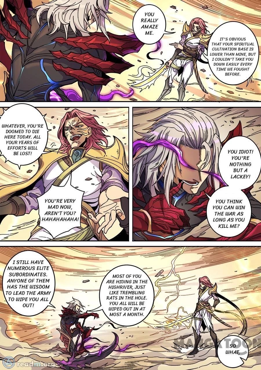 Tang Yin Zai Yi Jie Chapter 351 page 5 - Chapter 351