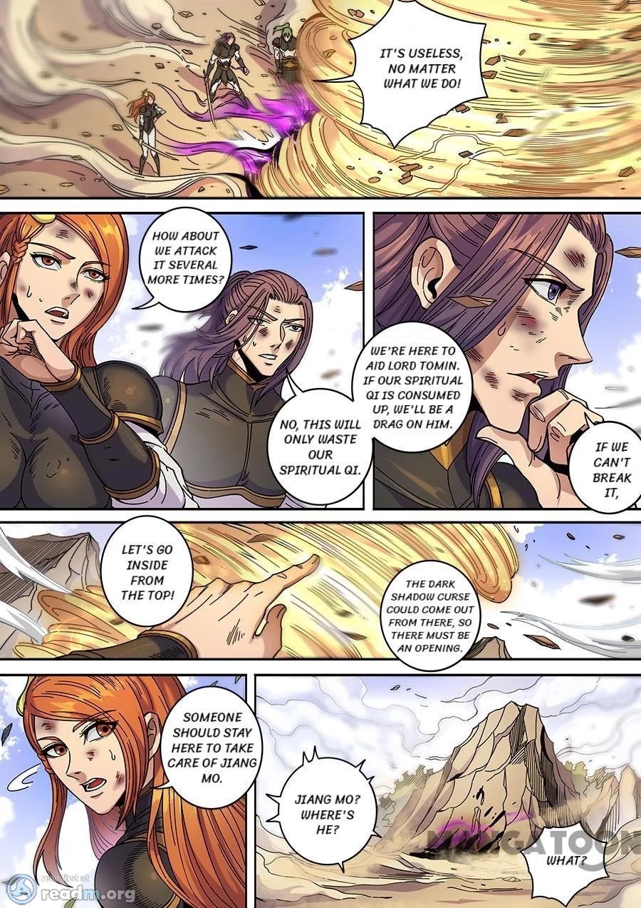 Tang Yin Zai Yi Jie Chapter 351 page 7 - Chapter 351