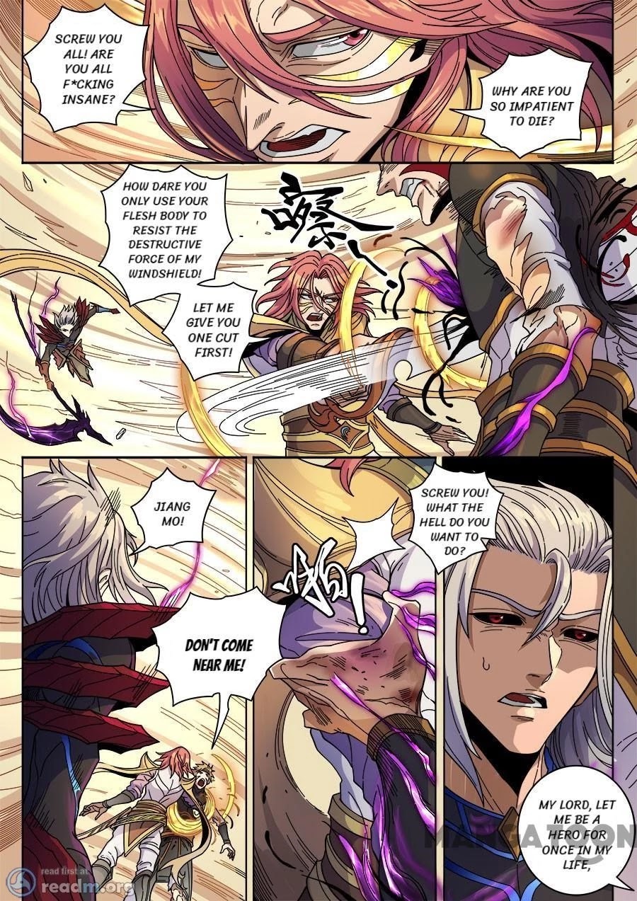 Tang Yin Zai Yi Jie Chapter 352 page 1 - Chapter 352