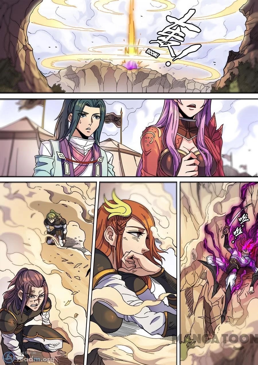 Tang Yin Zai Yi Jie Chapter 352 page 4 - Chapter 352