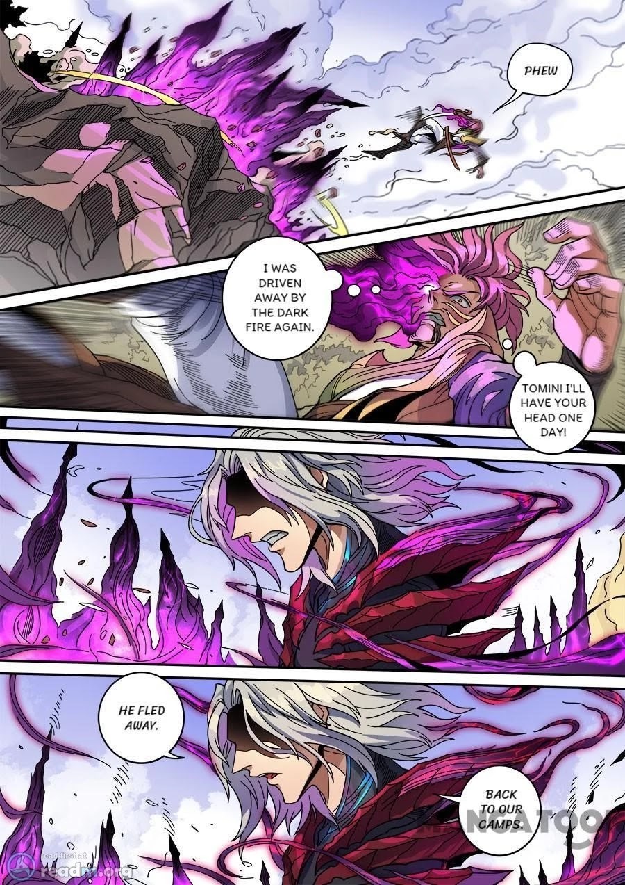 Tang Yin Zai Yi Jie Chapter 353 page 3 - Chapter 353
