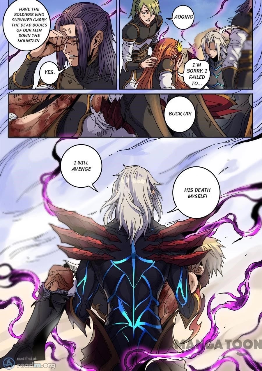Tang Yin Zai Yi Jie Chapter 353 page 4 - Chapter 353