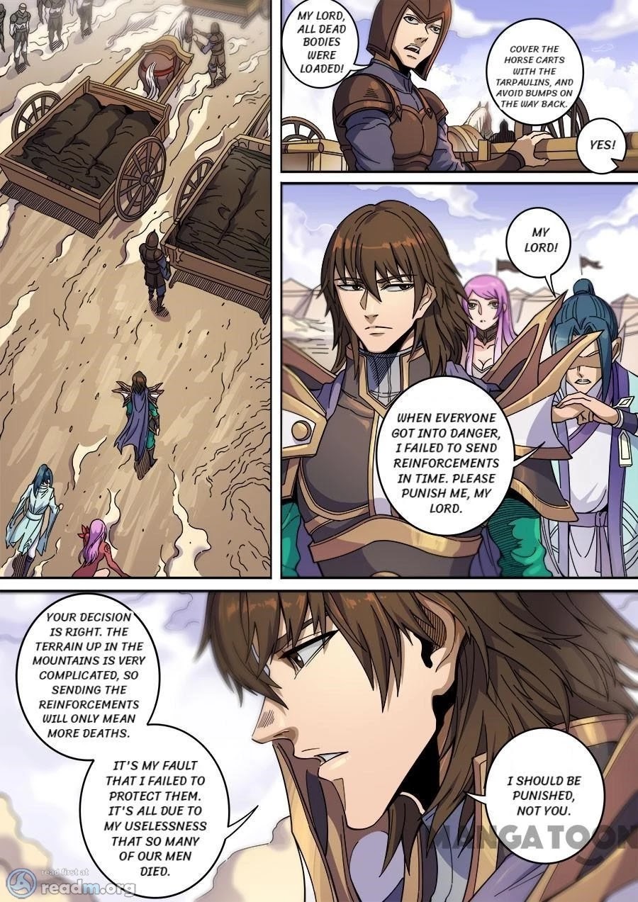 Tang Yin Zai Yi Jie Chapter 353 page 5 - Chapter 353