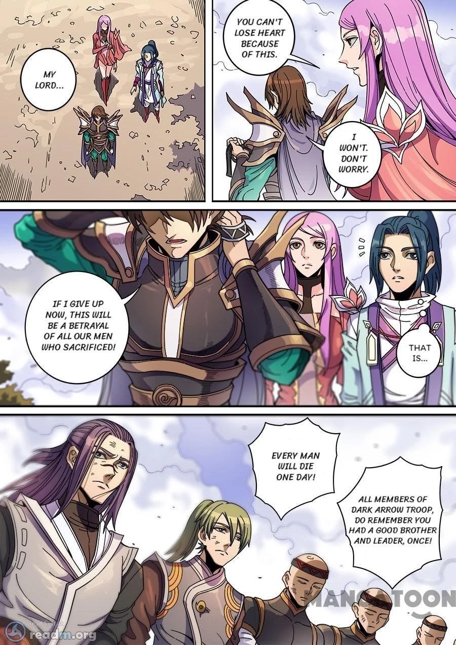 Tang Yin Zai Yi Jie Chapter 353 page 6 - Chapter 353