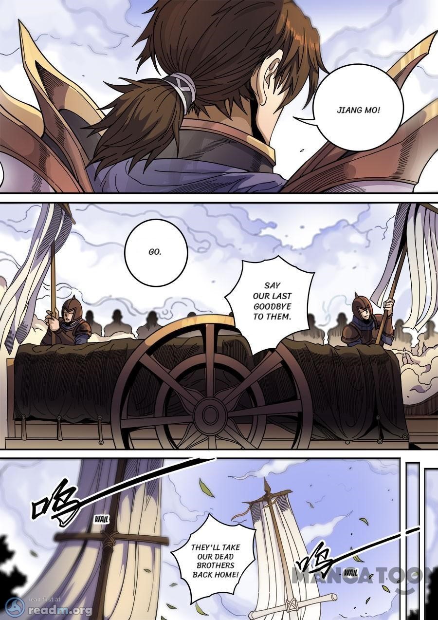 Tang Yin Zai Yi Jie Chapter 353 page 7 - Chapter 353