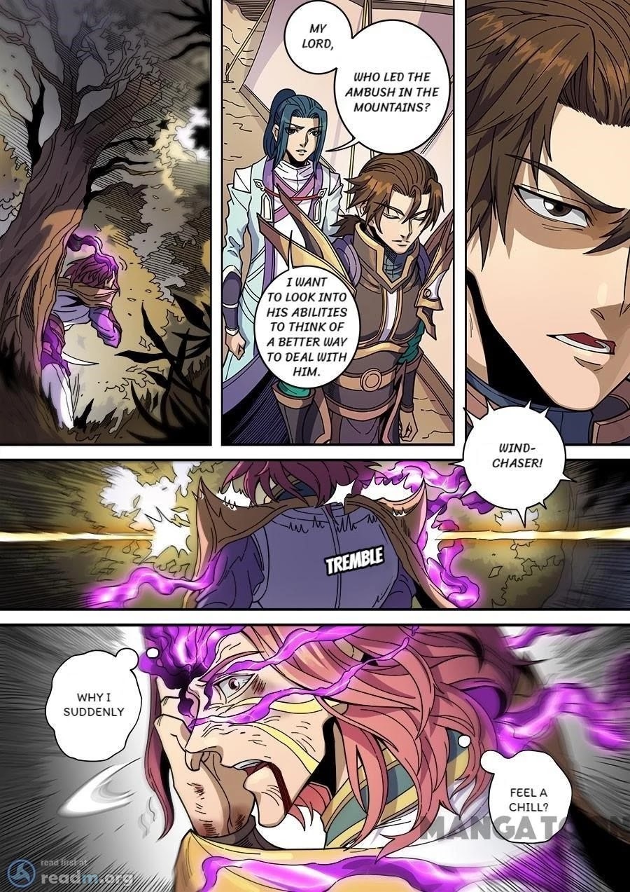 Tang Yin Zai Yi Jie Chapter 353 page 8 - Chapter 353