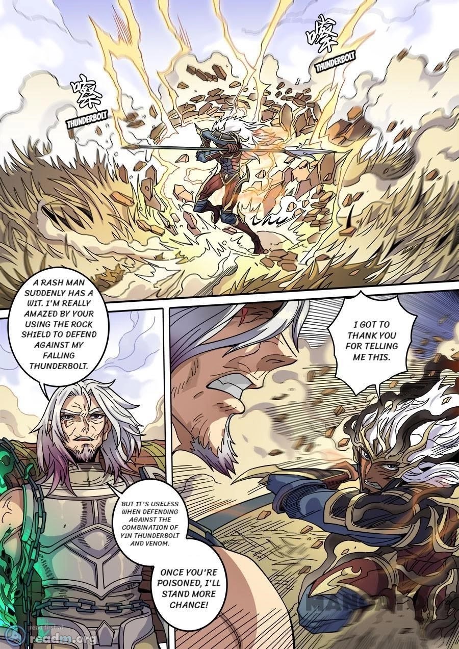 Tang Yin Zai Yi Jie Chapter 354 page 6 - Chapter 354
