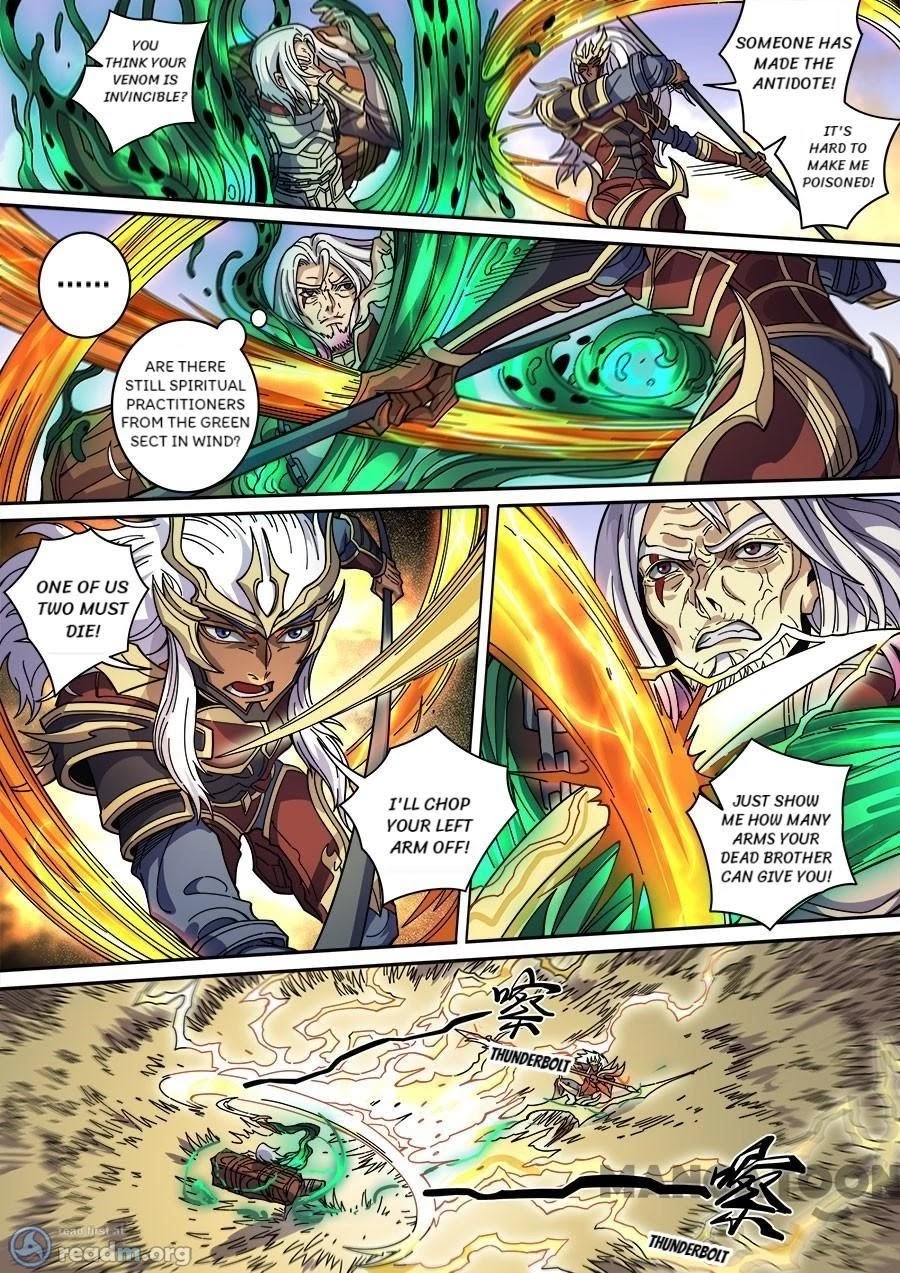 Tang Yin Zai Yi Jie Chapter 354 page 7 - Chapter 354