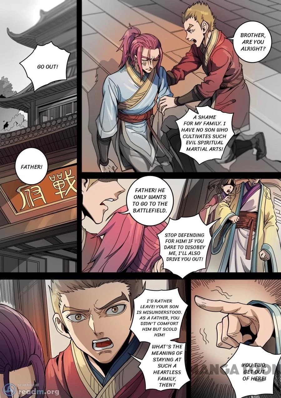 Tang Yin Zai Yi Jie Chapter 357 page 1 - Chapter 357