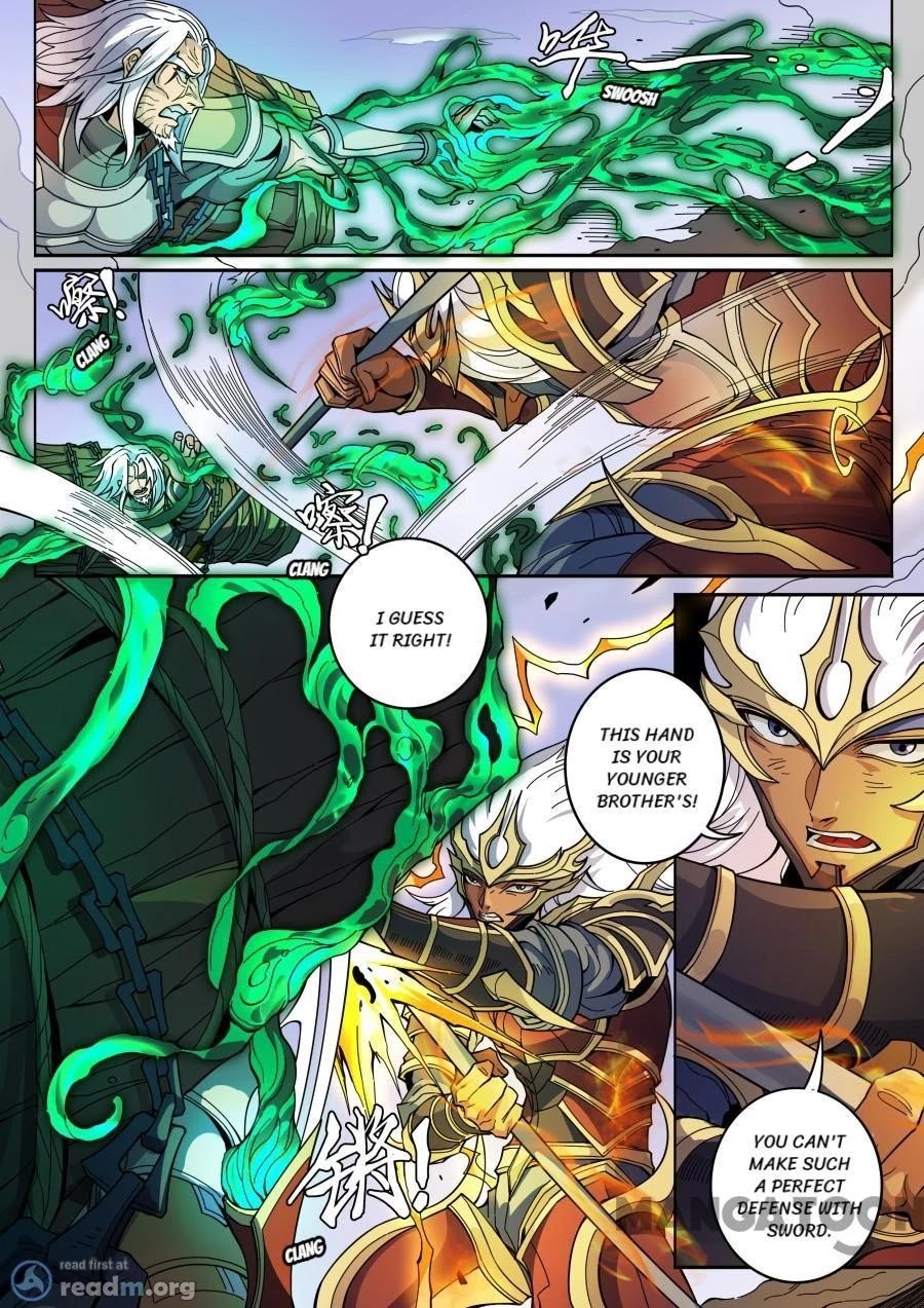 Tang Yin Zai Yi Jie Chapter 357 page 5 - Chapter 357