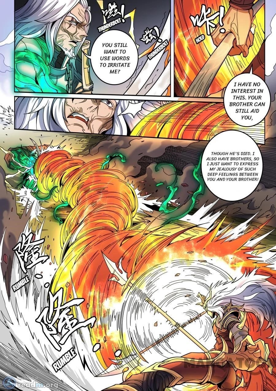 Tang Yin Zai Yi Jie Chapter 357 page 6 - Chapter 357