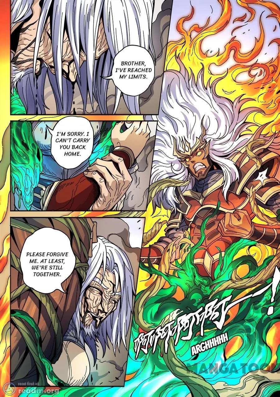 Tang Yin Zai Yi Jie Chapter 358 page 5 - Chapter 358