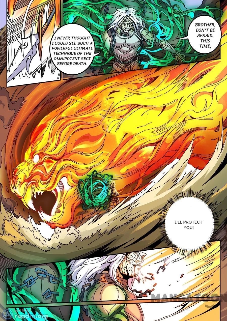 Tang Yin Zai Yi Jie Chapter 358 page 7 - Chapter 358