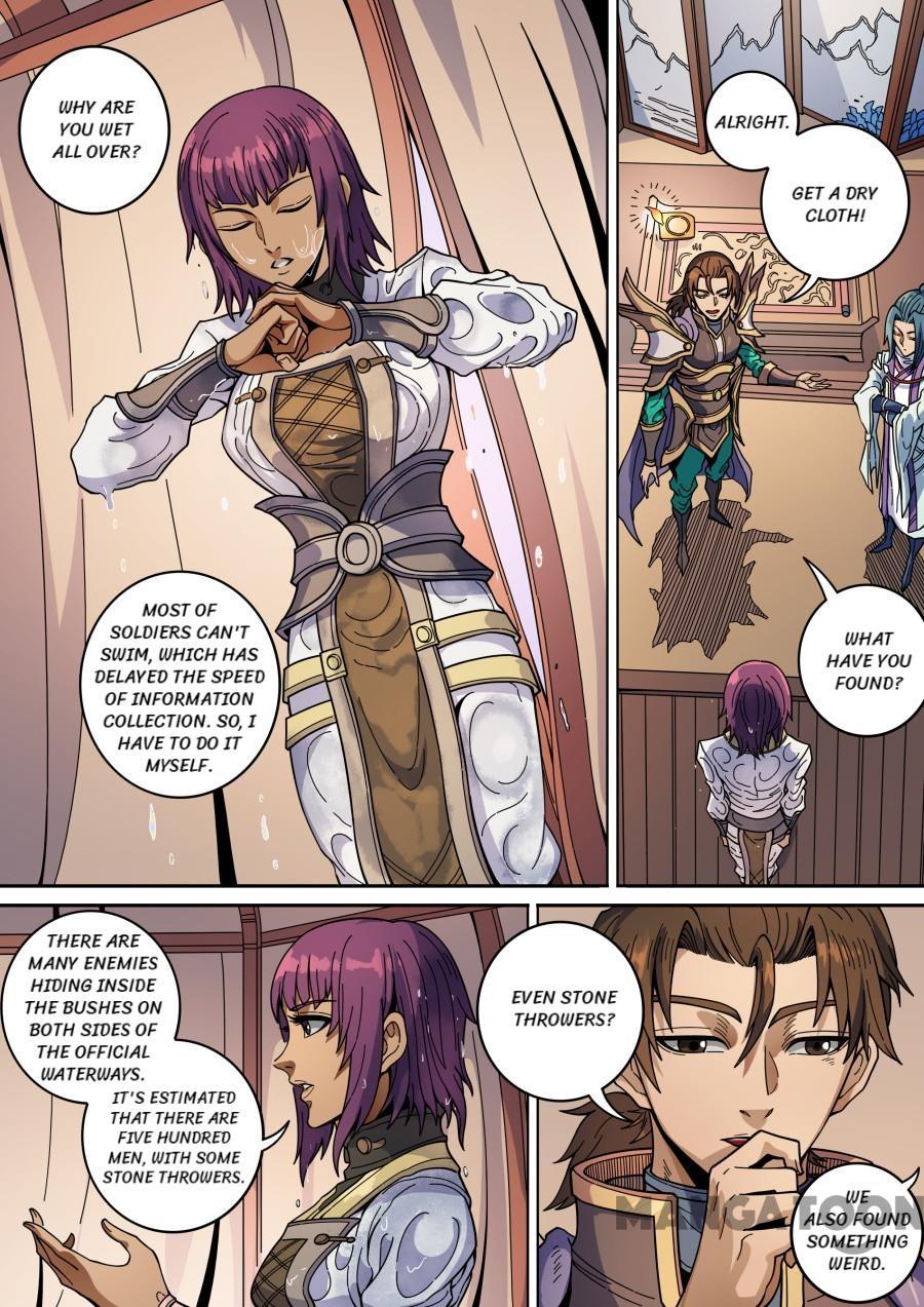 Tang Yin Zai Yi Jie Chapter 360 page 2 - Chapter 360