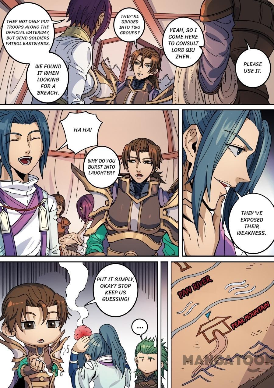 Tang Yin Zai Yi Jie Chapter 360 page 3 - Chapter 360