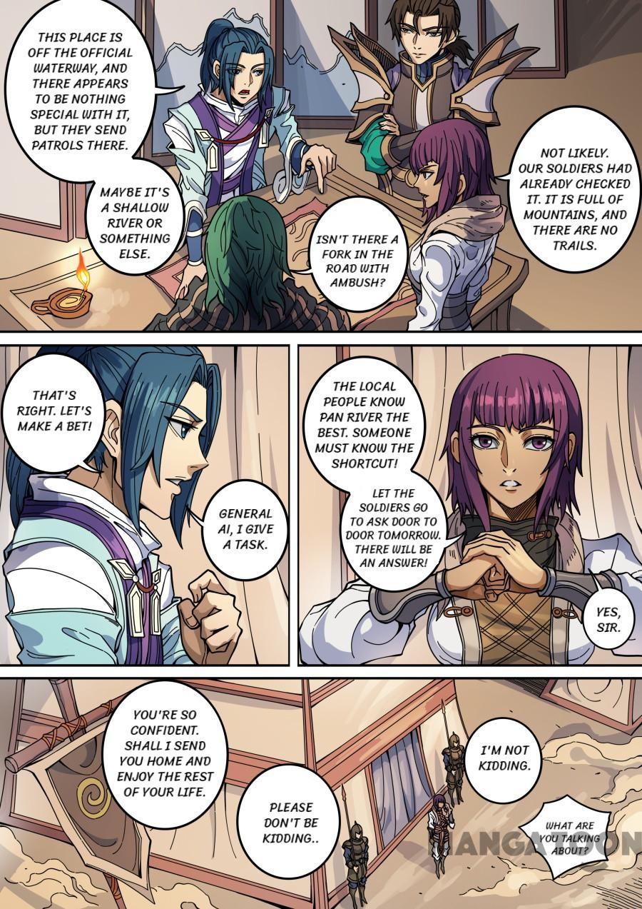 Tang Yin Zai Yi Jie Chapter 360 page 4 - Chapter 360