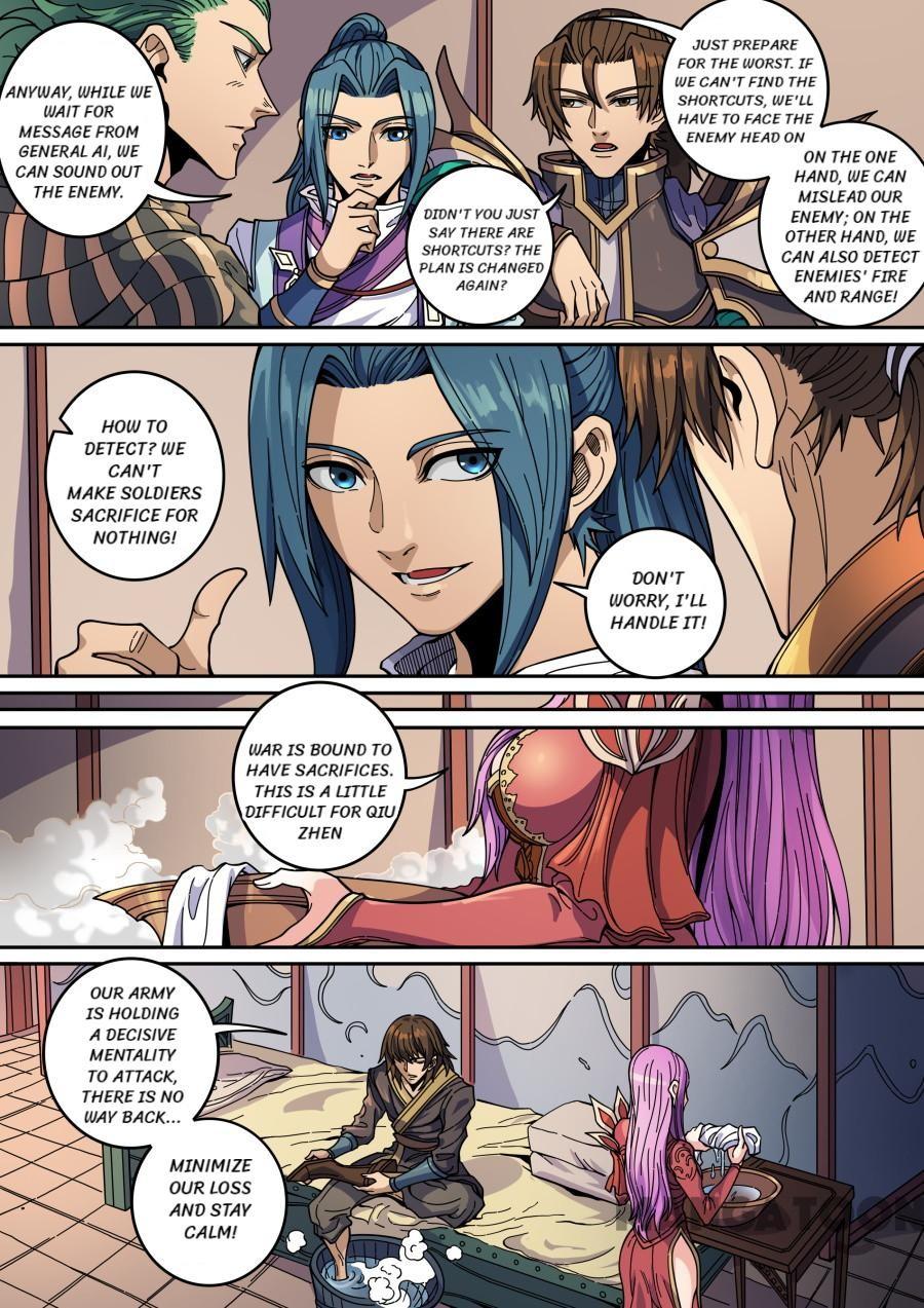 Tang Yin Zai Yi Jie Chapter 360 page 5 - Chapter 360