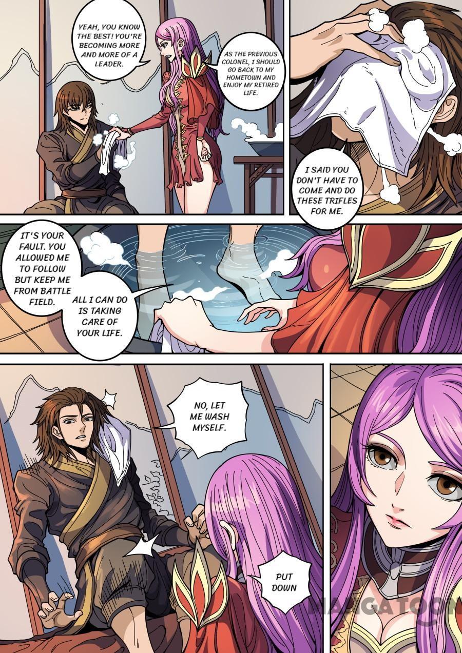 Tang Yin Zai Yi Jie Chapter 360 page 6 - Chapter 360