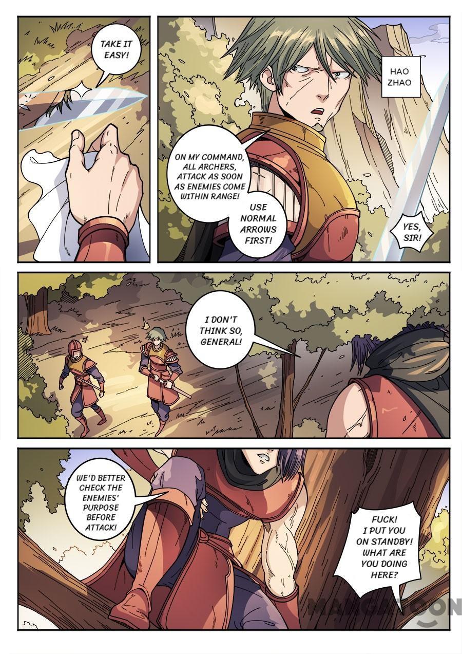 Tang Yin Zai Yi Jie Chapter 361 page 1 - Chapter 361