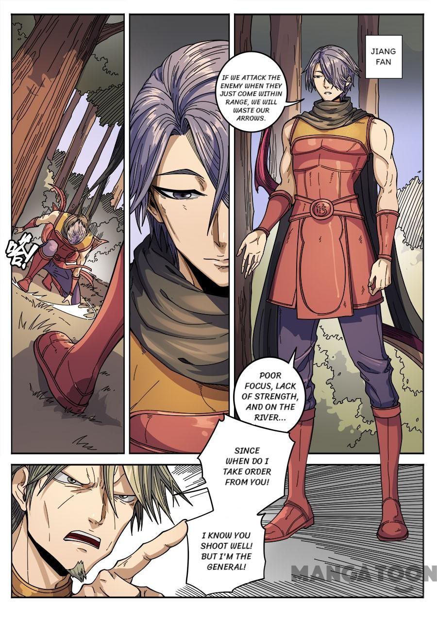 Tang Yin Zai Yi Jie Chapter 361 page 2 - Chapter 361