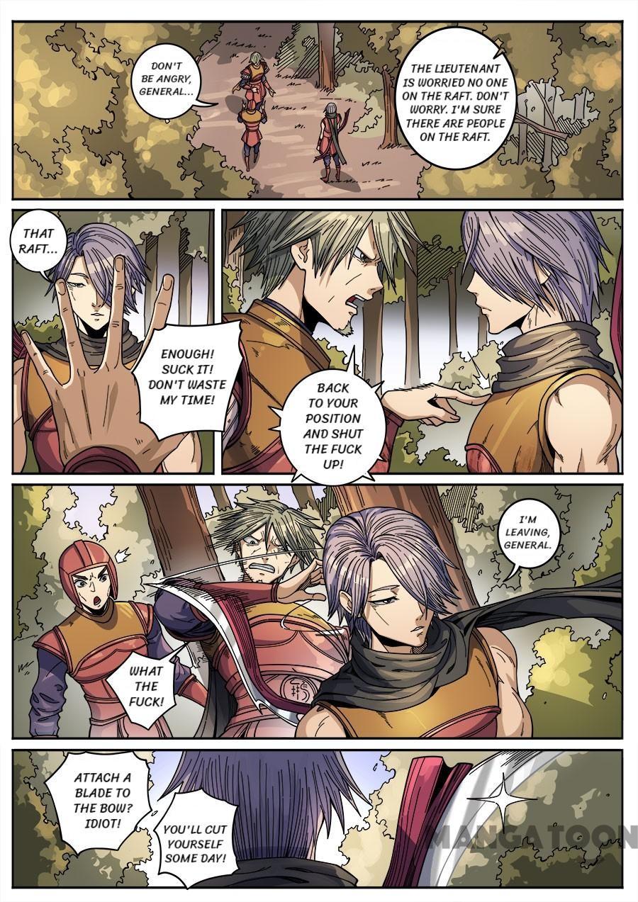 Tang Yin Zai Yi Jie Chapter 361 page 3 - Chapter 361