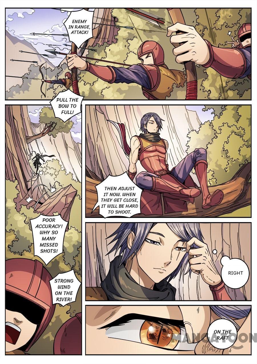 Tang Yin Zai Yi Jie Chapter 361 page 4 - Chapter 361