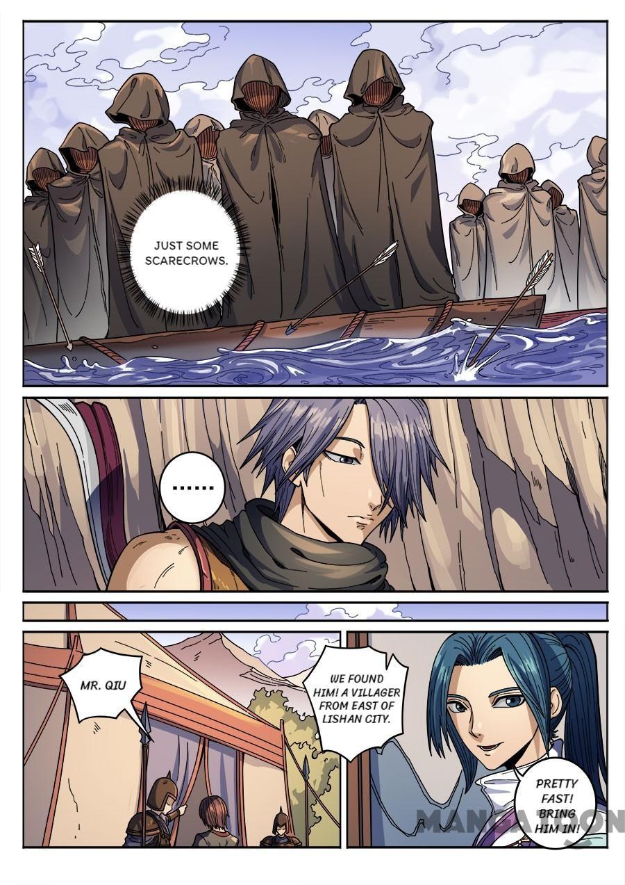 Tang Yin Zai Yi Jie Chapter 361 page 5 - Chapter 361