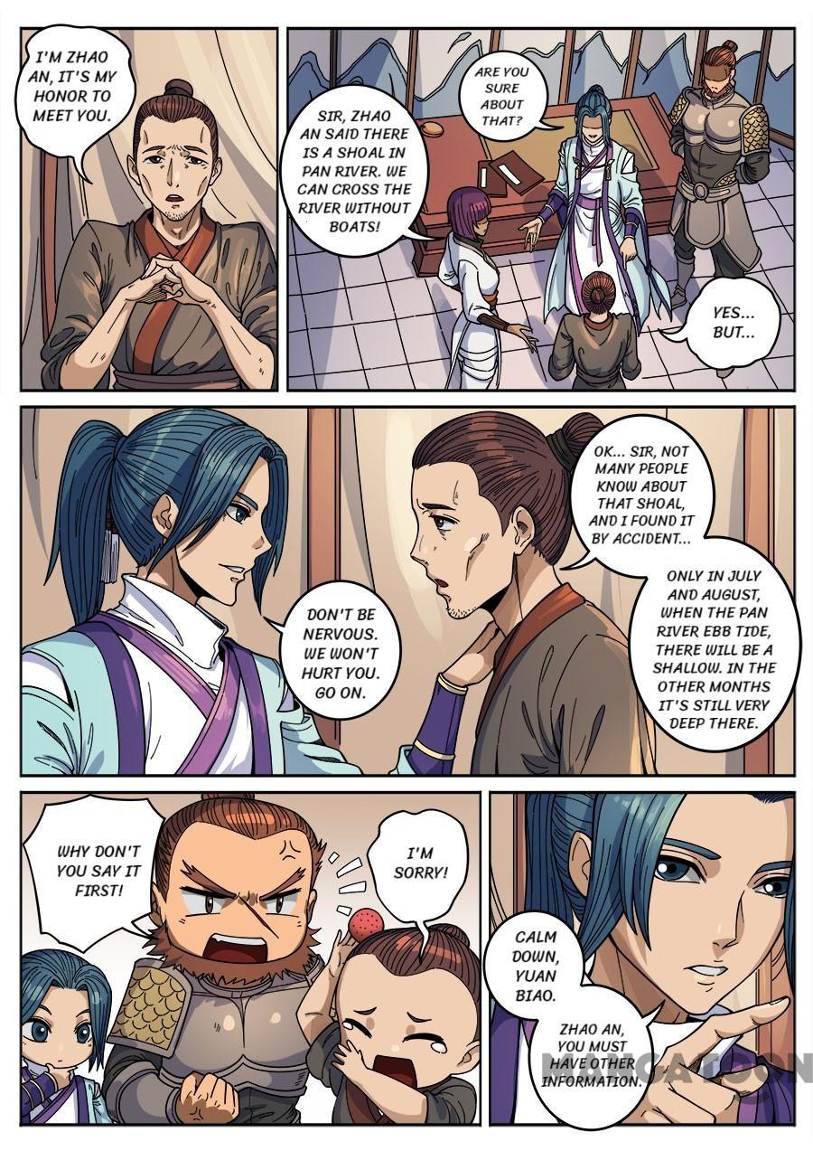 Tang Yin Zai Yi Jie Chapter 361 page 6 - Chapter 361