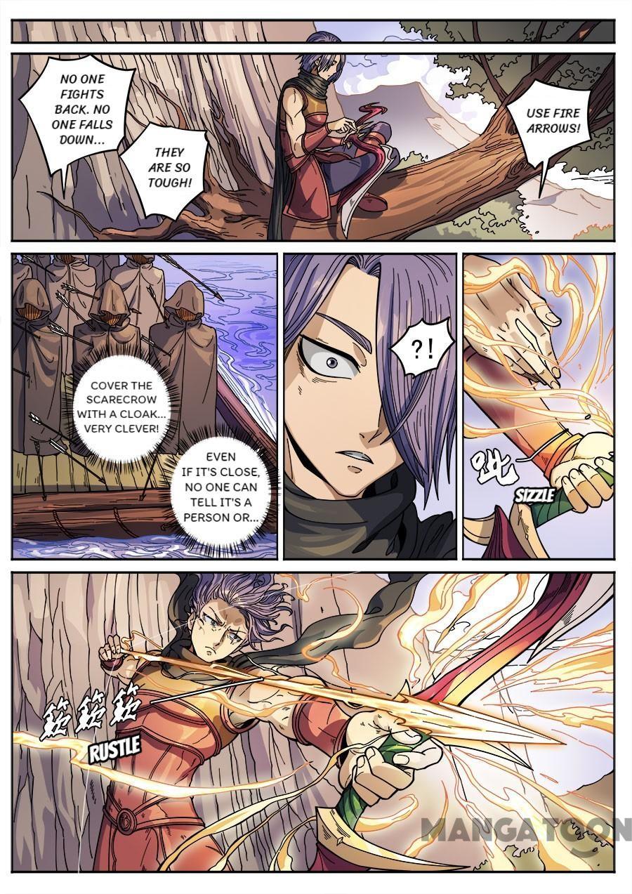 Tang Yin Zai Yi Jie Chapter 361 page 8 - Chapter 361