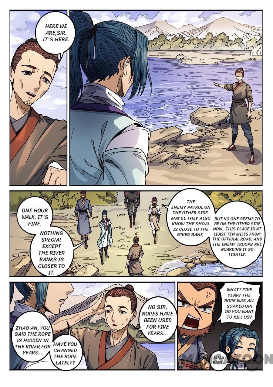 Tang Yin Zai Yi Jie Chapter 362 page 1 - Chapter 362