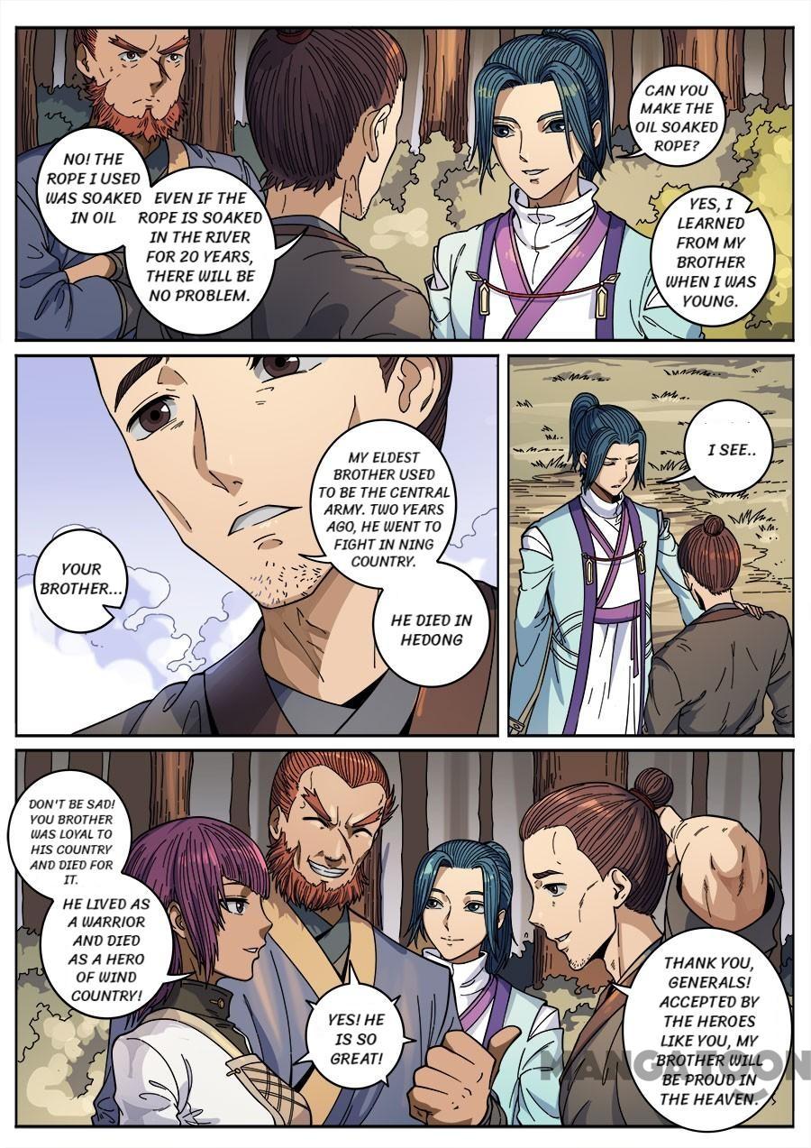 Tang Yin Zai Yi Jie Chapter 362 page 2 - Chapter 362